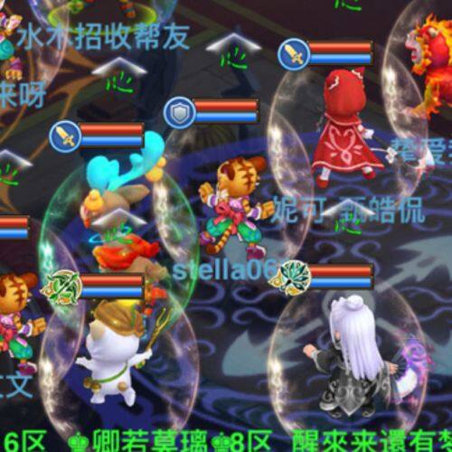 小7手游用户头像
