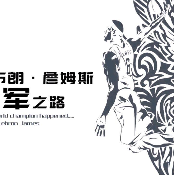 小7手游用户头像