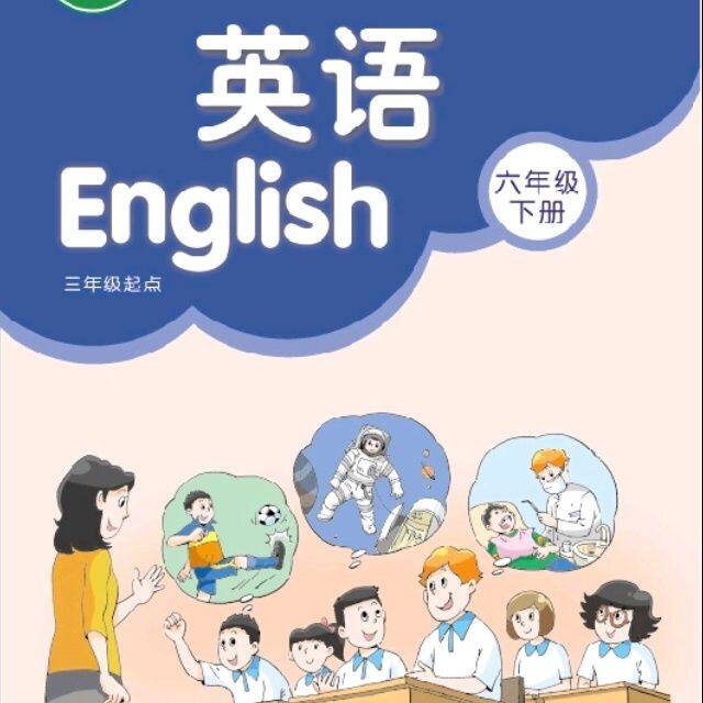 小7手游用户头像