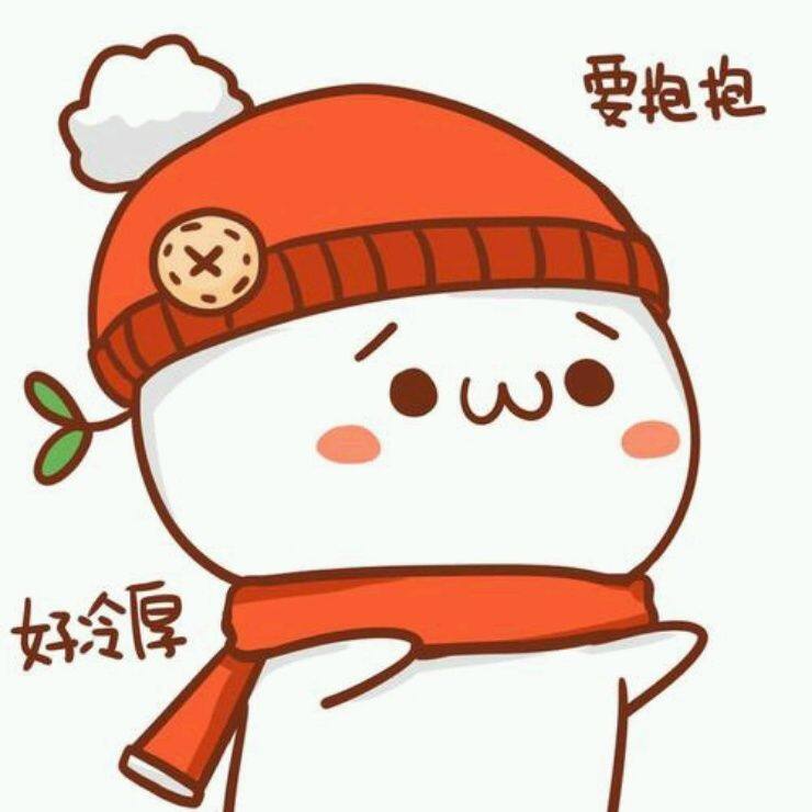 小7手游用户头像