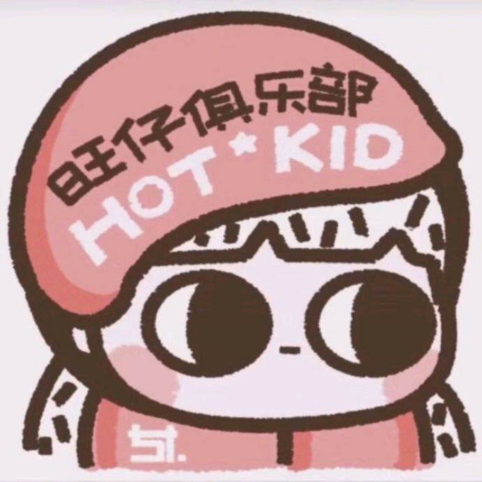 小7手游用户头像
