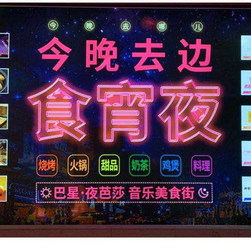 小7手游用户头像