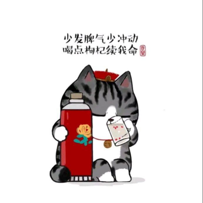 小7手游用户头像