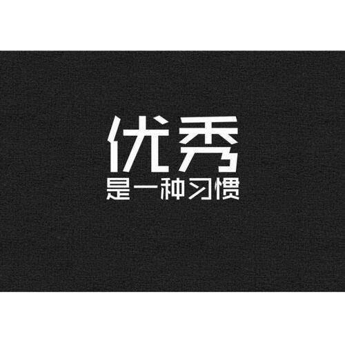 小7手游用户头像