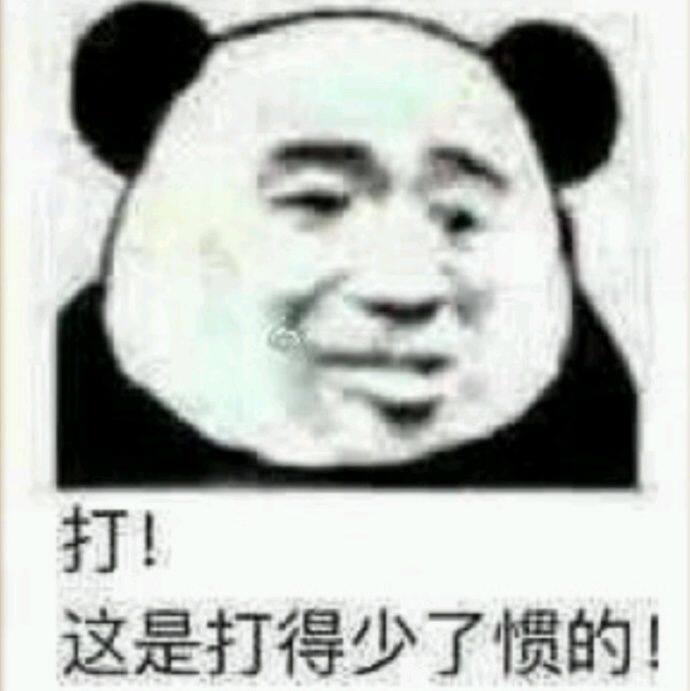 小7手游用户头像