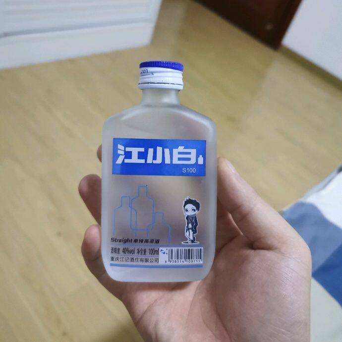 小7手游用户头像