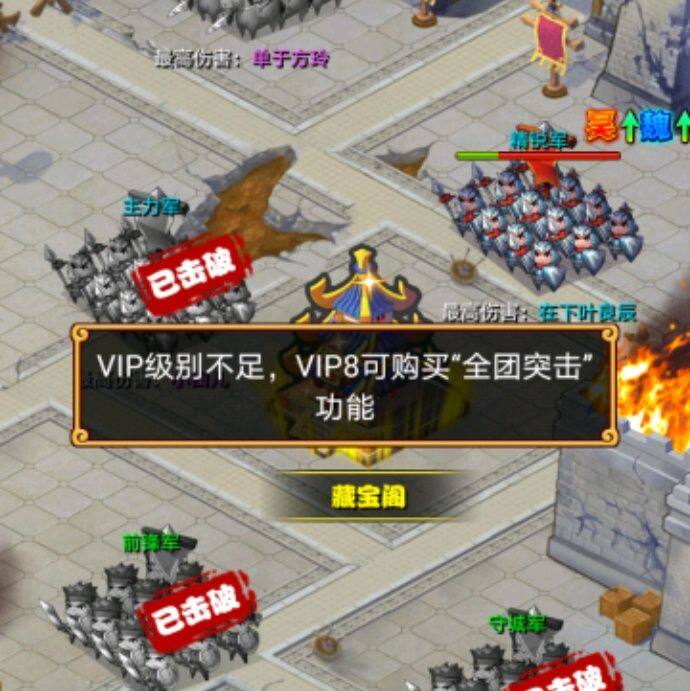 小7手游用户头像