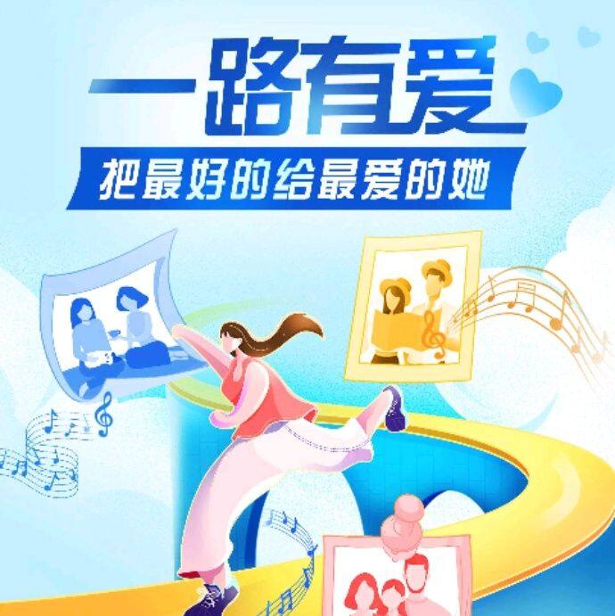 小7手游用户头像