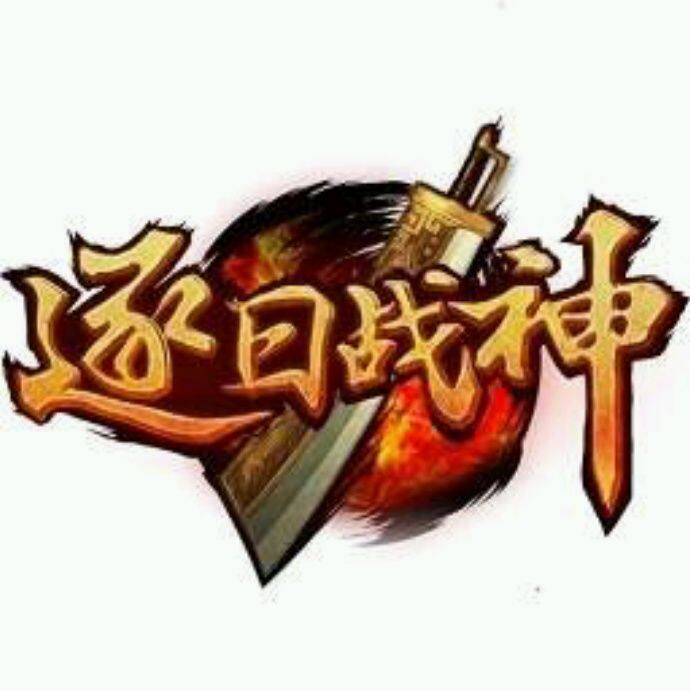 小7手游用户头像