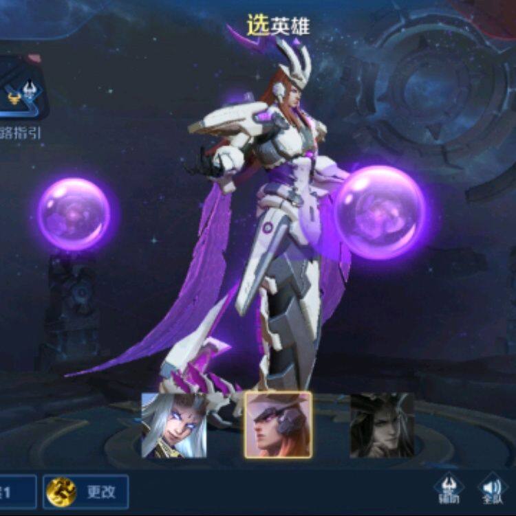 小7手游用户头像