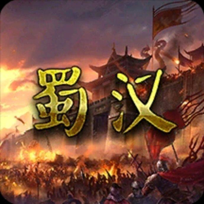 小7手游用户头像