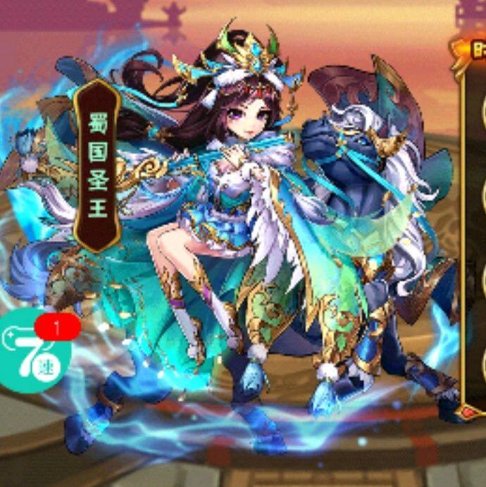 小7手游用户头像