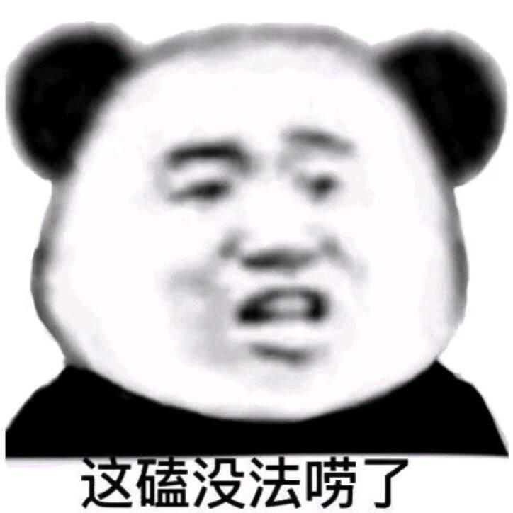 小7手游用户头像