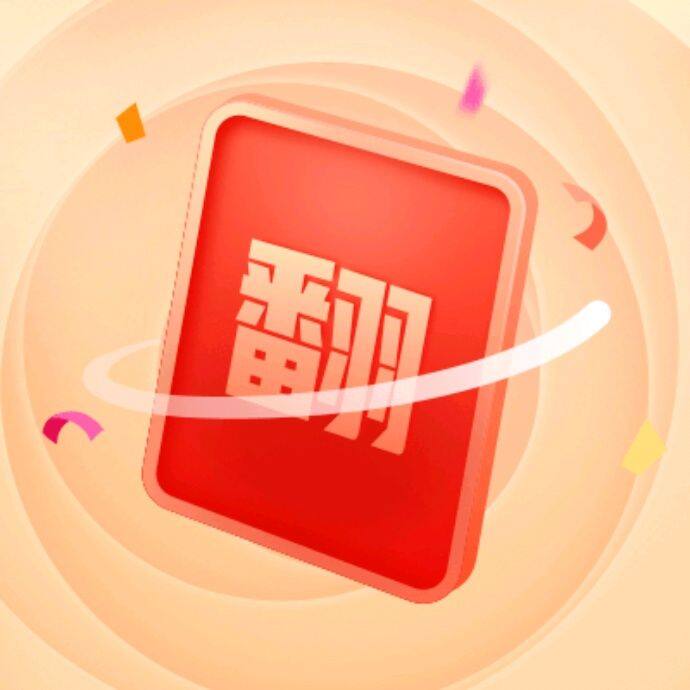 小7手游用户头像