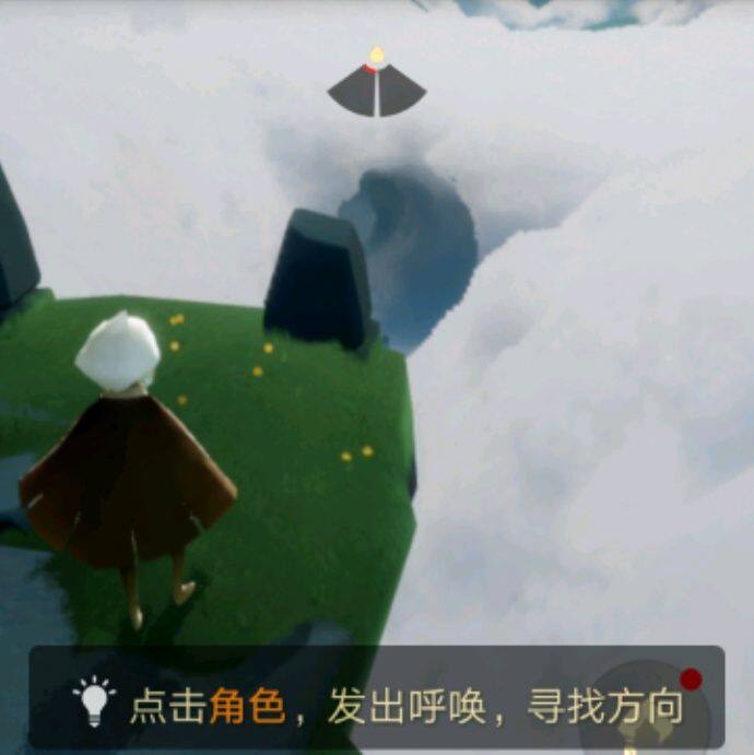 小7手游用户头像