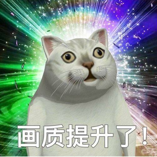 小7手游用户头像
