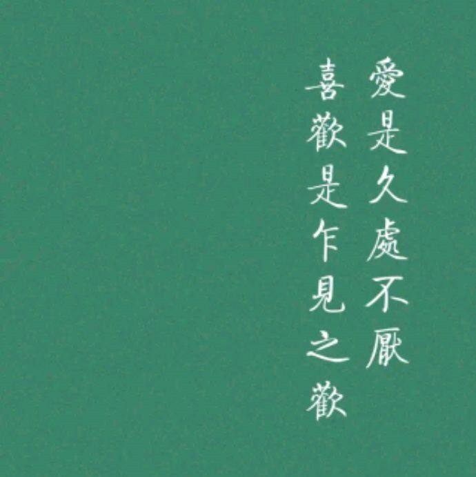 小7手游用户头像