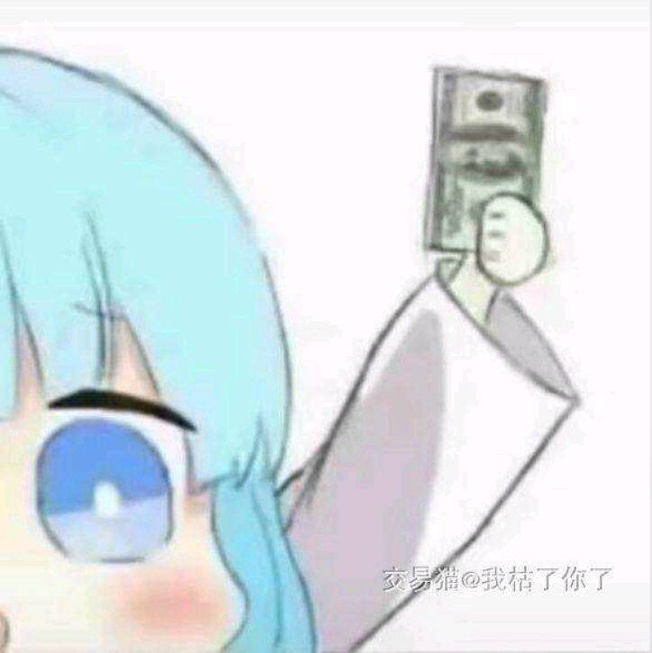 小7手游用户头像