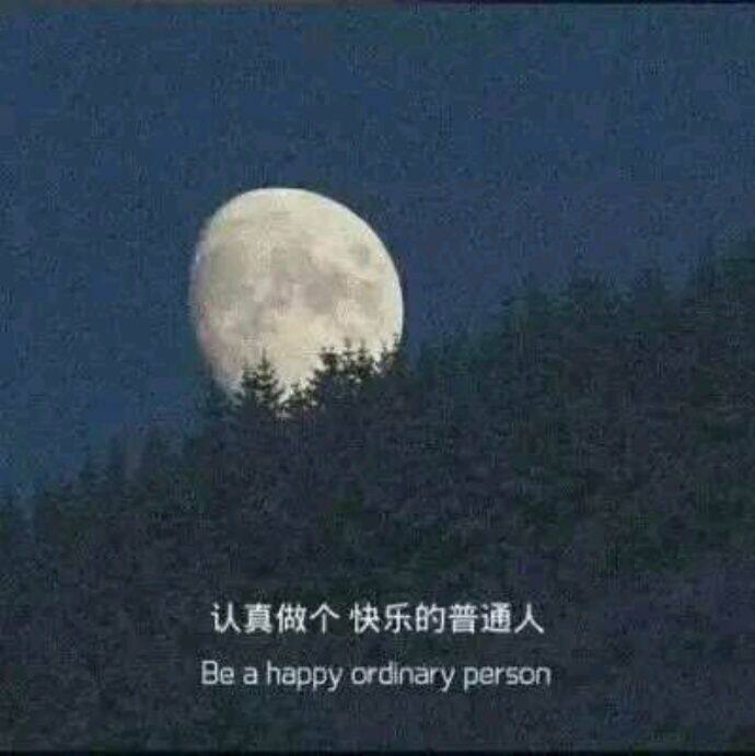 小7手游用户头像