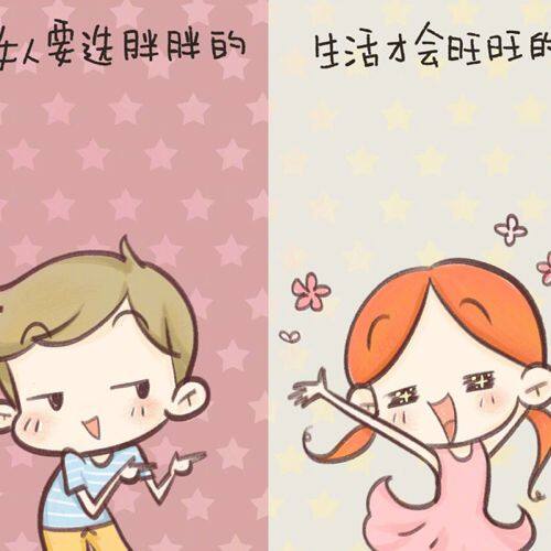 小7手游用户头像
