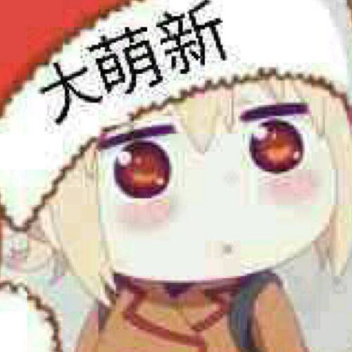 小7手游用户头像