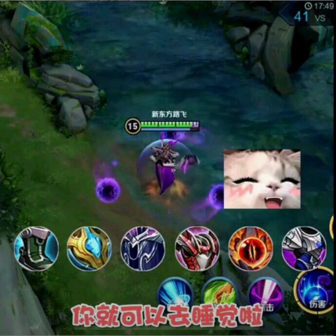 小7手游用户头像