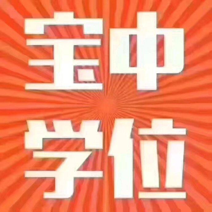 小7手游用户头像