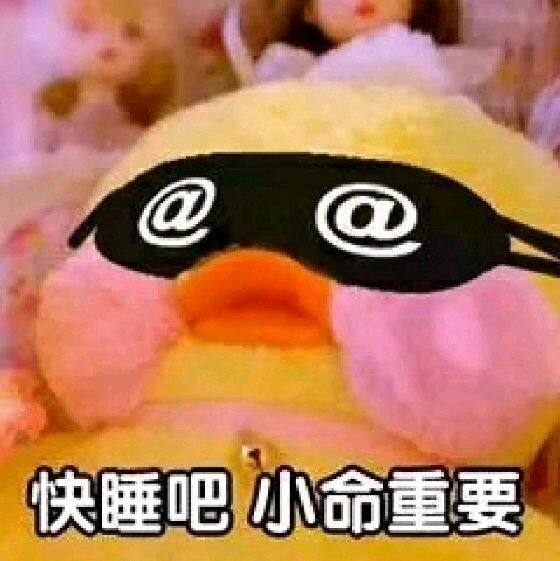 小7手游用户头像