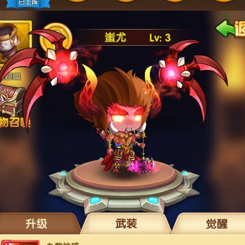 小7手游用户头像