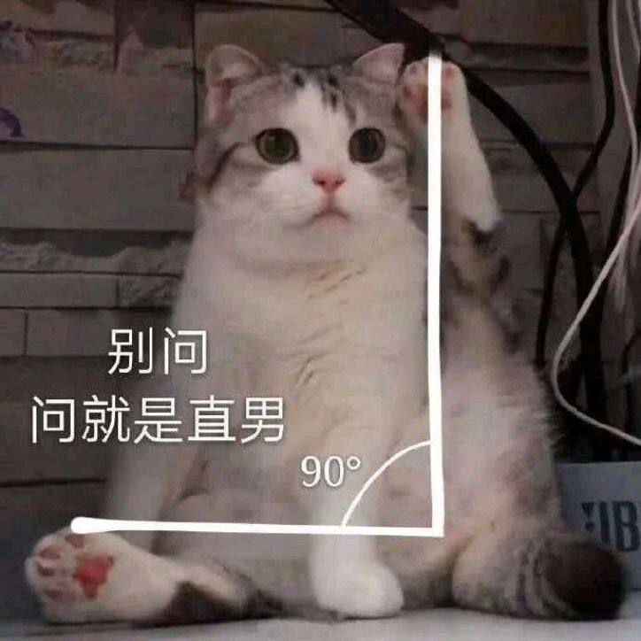 小7手游用户头像
