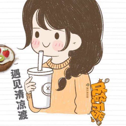 小7手游用户头像