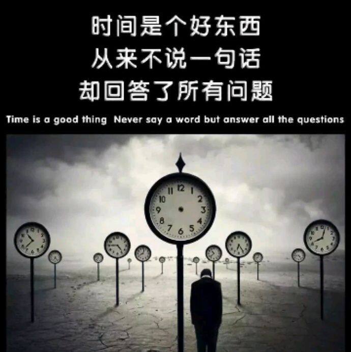 小7手游用户头像