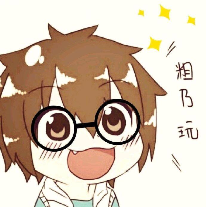 小7手游用户头像