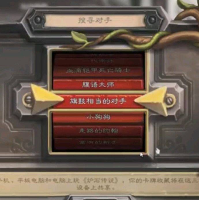 小7手游用户头像
