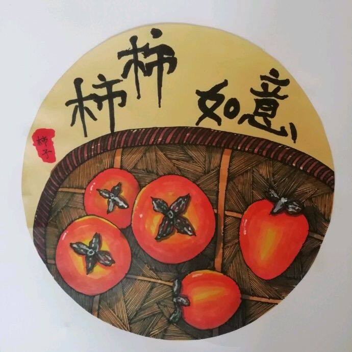 小7手游用户头像