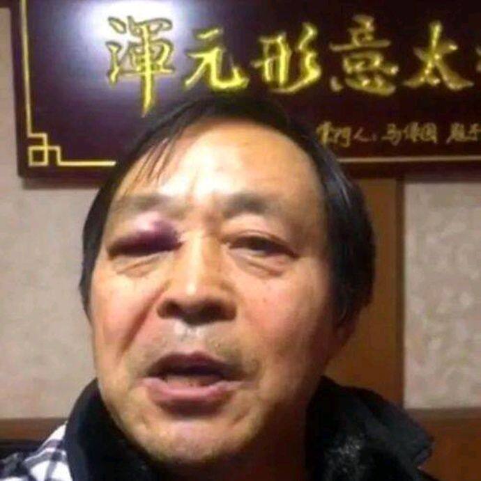 小7手游用户头像