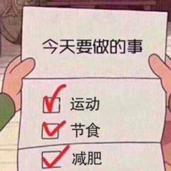 小7手游用户头像