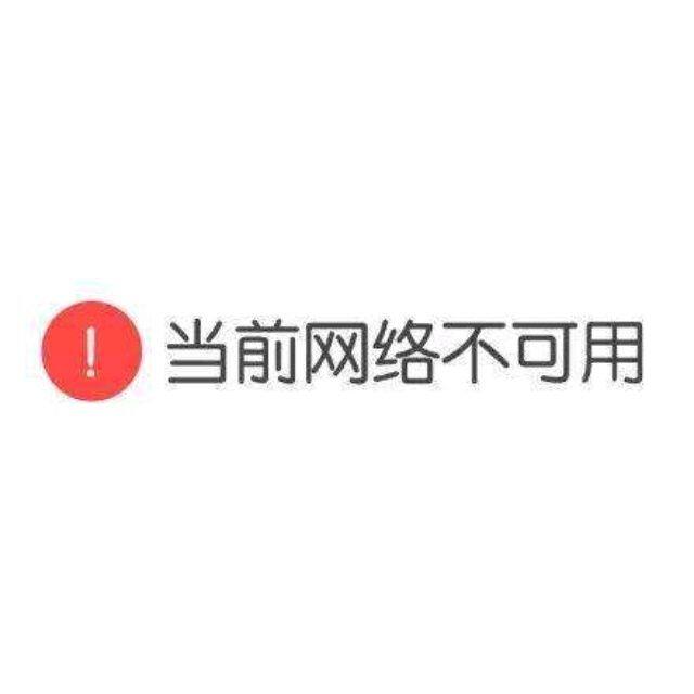 小7手游用户头像