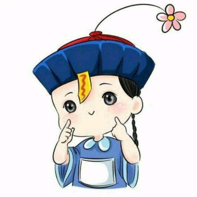 小7手游用户头像