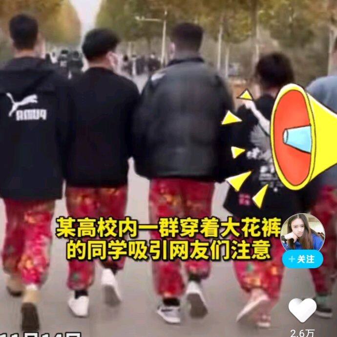 小7手游用户头像