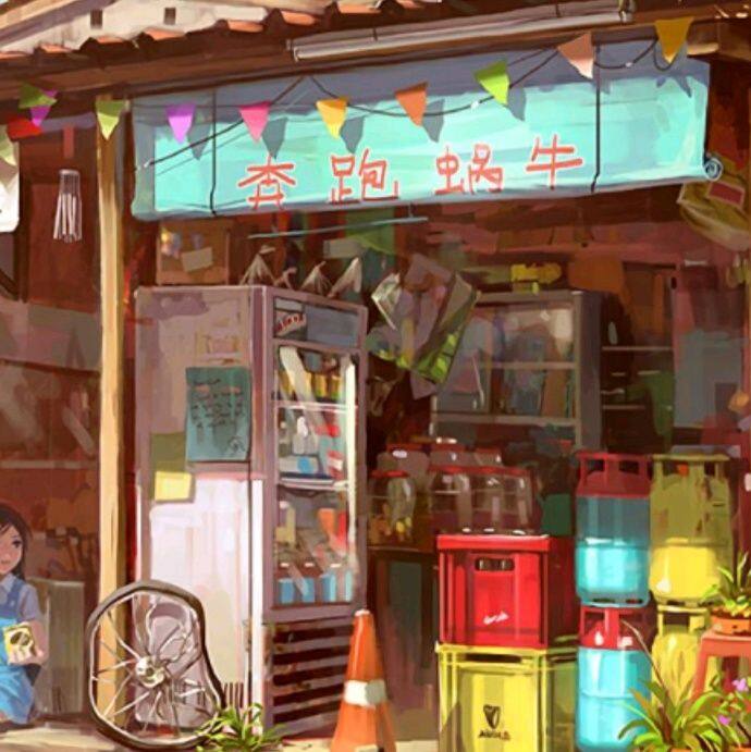 小7手游用户头像