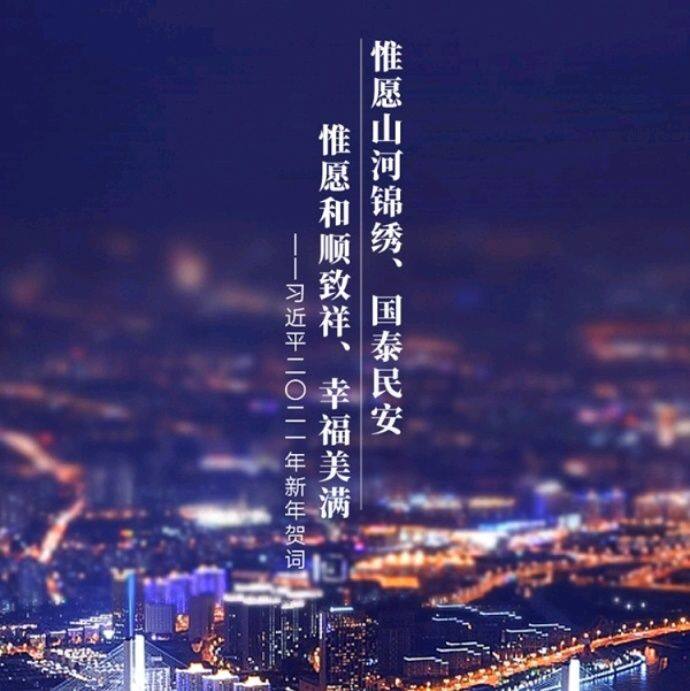 小7手游用户头像