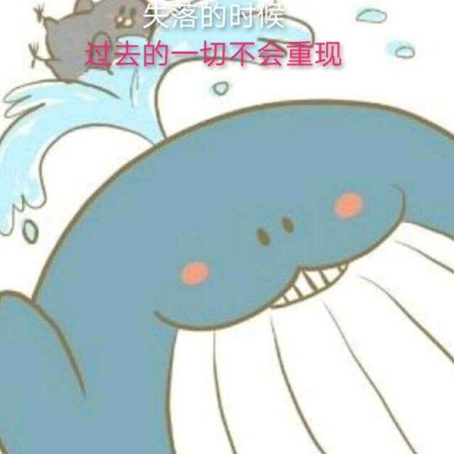 小7手游用户头像