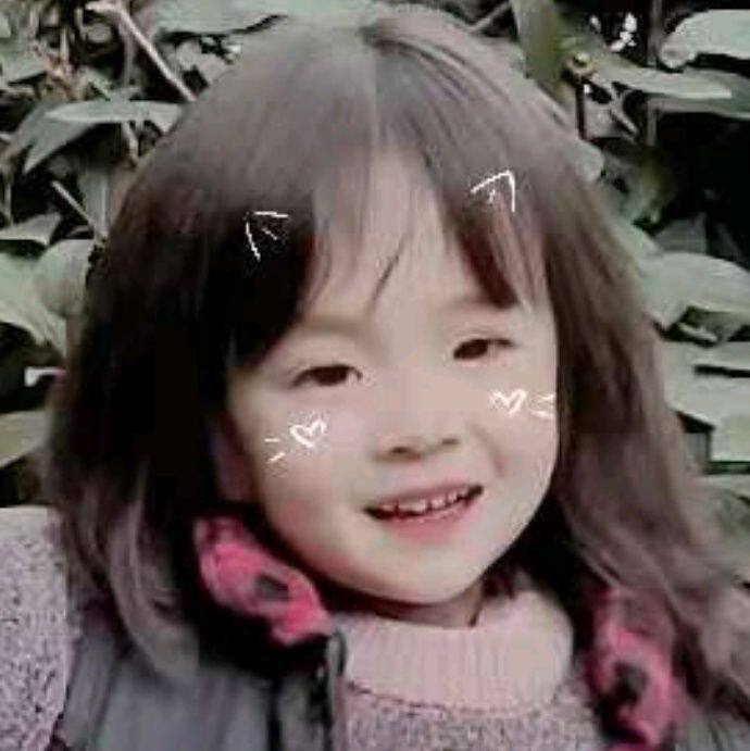 小7手游用户头像
