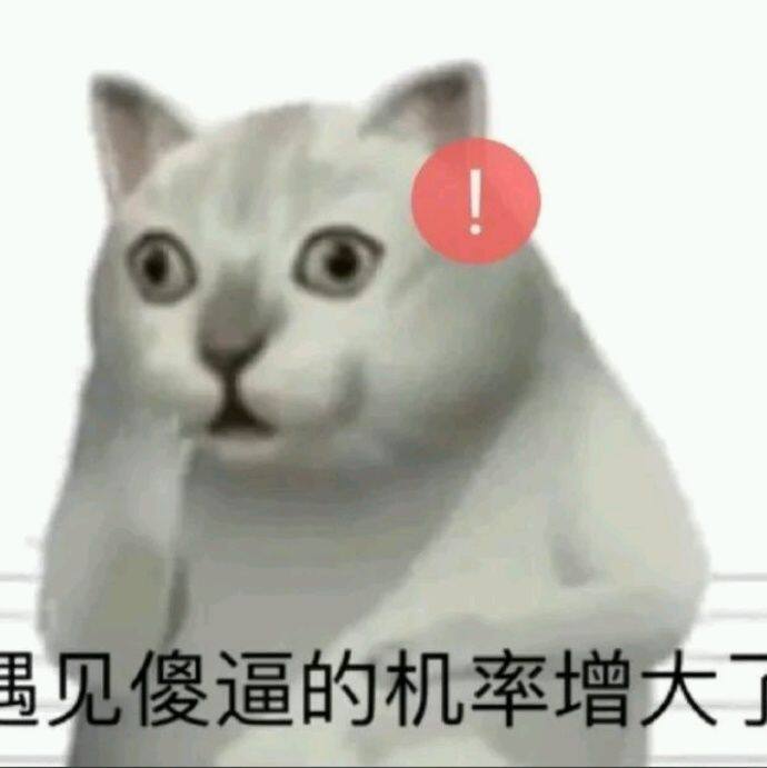 小7手游用户头像