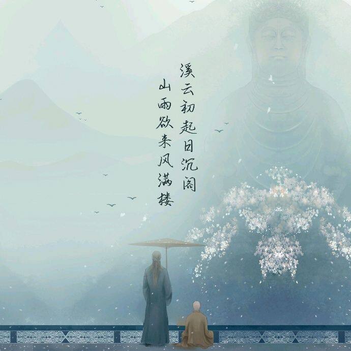 小7手游用户头像