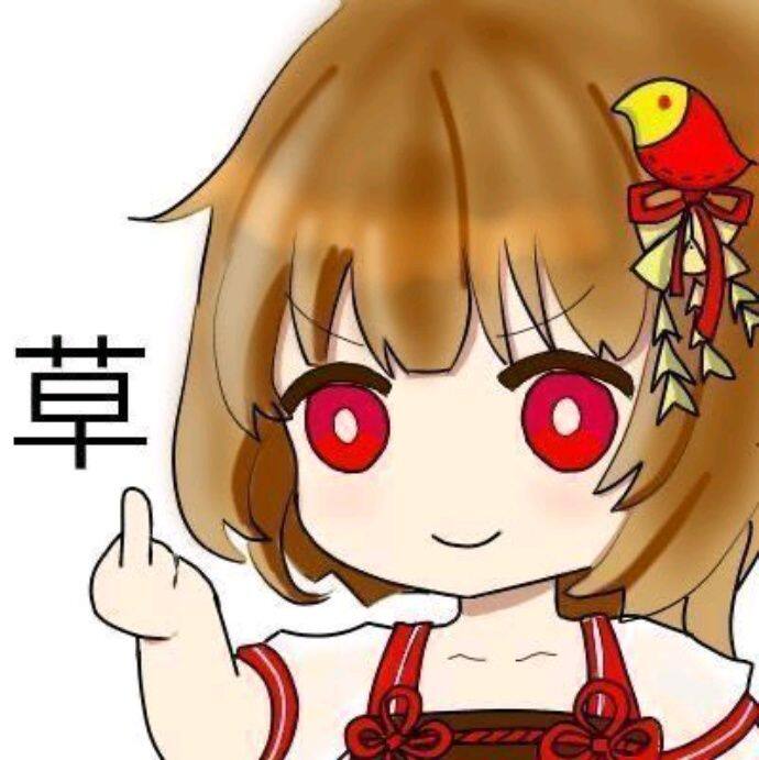小7手游用户头像