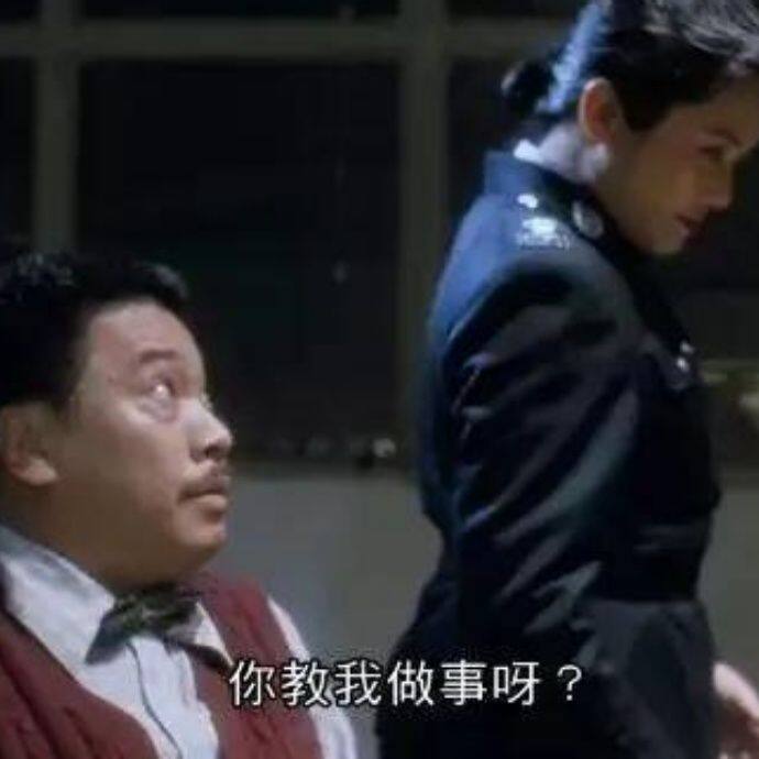 小7手游用户头像