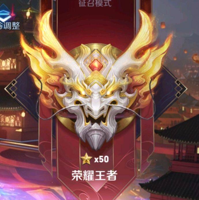 小7手游用户头像