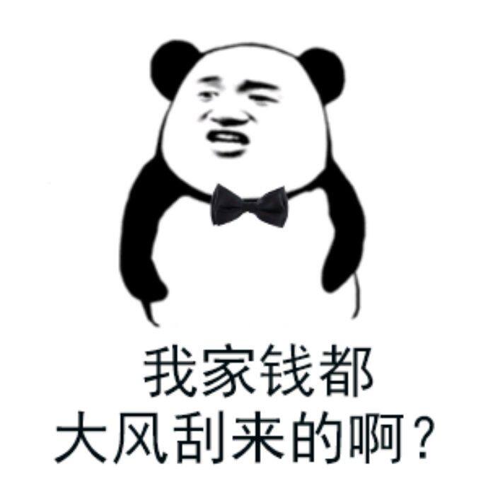 小7手游用户头像